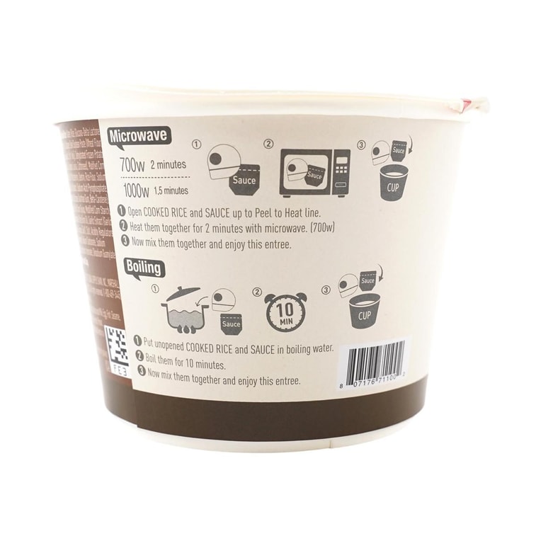 韓國CJ希傑 直火炸醬飯 微波加熱即食米飯 275g 5