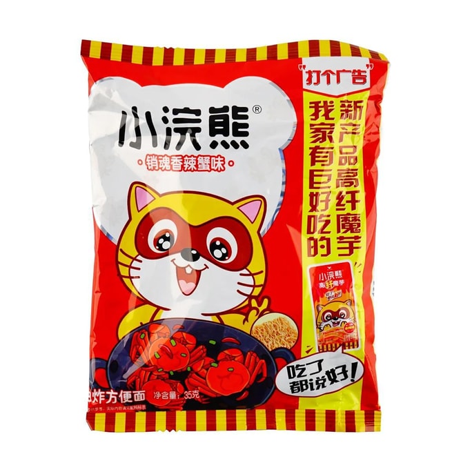 【童年經典】台灣統一 小浣熊乾脆麵 銷魂辣蟹味 35g