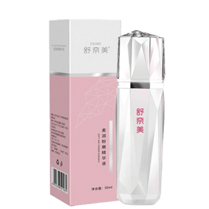 Moisturizing powder essence 50ml Pink and tender private parts remove and fade melanin