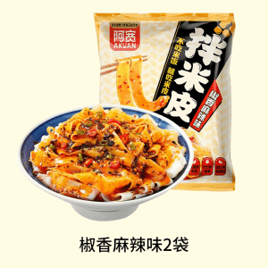 【中国直送】阿寛 激辛しびれ米麺 インスタント麺 112g×2袋