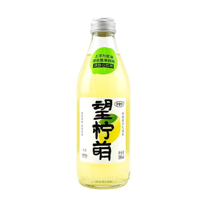 【丰富维C】好望水 望柠萌果汁气泡水饮料 柠檬味 300ml