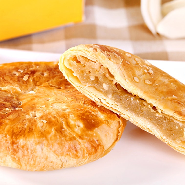 【中國直郵】 稻香村 傳統糕點點心 中華老字號 老婆餅(蜂蜜味)210g 3