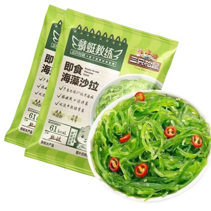 Ready-to-eat Wakame Salad 100g*2Bag