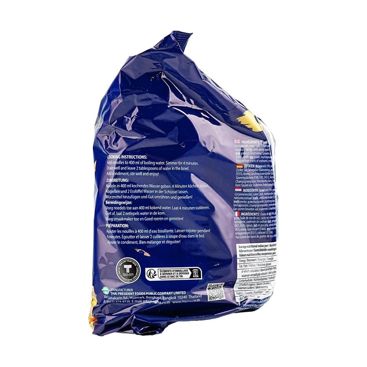 Oriental Kitchen Instant Stir-fried Noodles, Truffle Flavor, 3 oz *4 Pack【7-Eleven Popular Products】 7