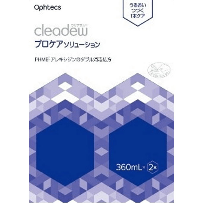 Clear Dew Pro Care Solution [720 ml]