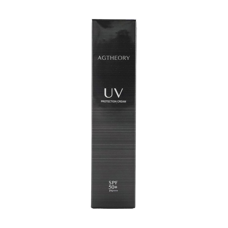 アクシア AG UV日焼け止め、抗糖化、広域スペクトル保護 1.41oz - Yami