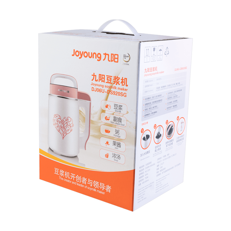 JOYOUNG九阳 全自动多功能健康迷你豆浆机 智能加热 一键自清洁 DJ06U-DS920SG 600ml 1-2人适用 肖战代言【全美超低价】 10