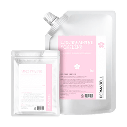 Full Essence CHERRY BLOSSOM Luxury Aesthetic Peel-off Gel Modeling Face Facial Mask Plumps and Soothes Promotes Collagen Moisturizing 1kg