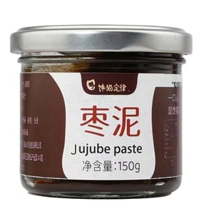 【中国直邮】  健康其他 正宗纯枣泥早餐酱糕点馅料配料只有红枣饮用水家用烘焙月饼蛋黄酥150g