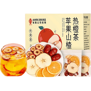 北京同仁堂 蘋果山楂熱橙茶【刮油解膩 健脾助消化】酸酸甜甜水果茶 維生素滿滿 好喝又養顏 讓你愛上喝水的快樂減脂水【辦公室下午茶】150g