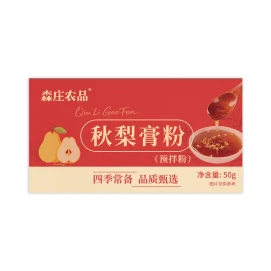 森莊農品 秋梨膏粉50g*2盒