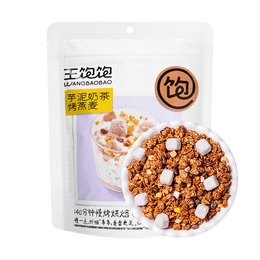 Taro Milk Tea Flavor Baked Oatmeal 100g【Yami Exclusive】