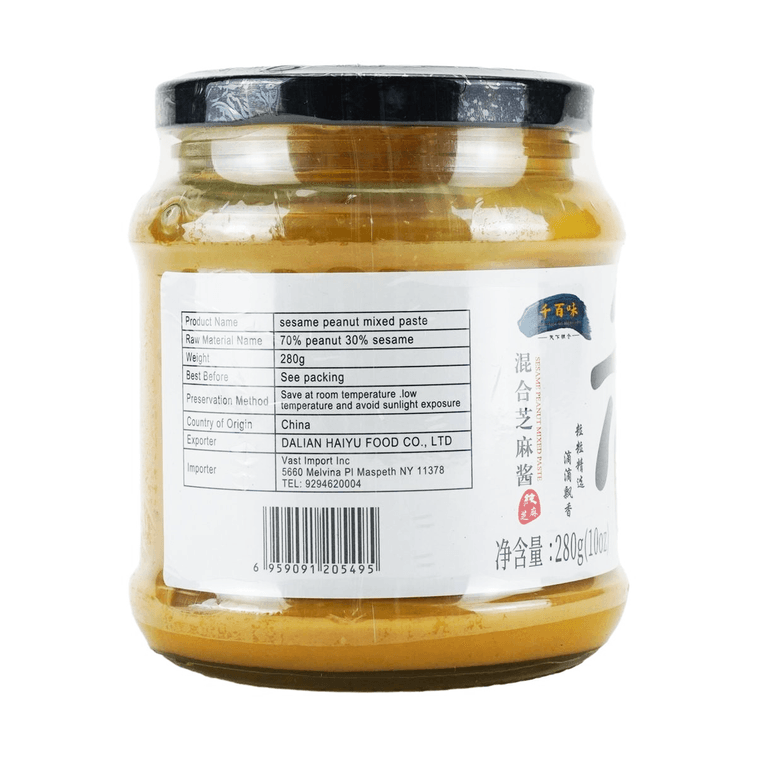 千百味 混合芝麻醬 火鍋拌麵調味醬料 280g 3
