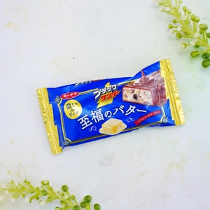 Black Thunder Mini Chocolate Bar,Butter Flavor,0.77 oz