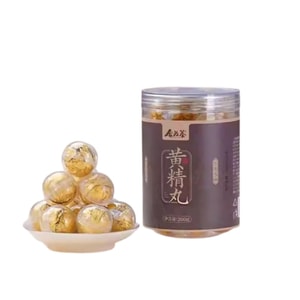 Polygonatum Pill Nine-Steamed and Nine-Sun-Dried Polygonatum from Jiuhua Mountain 200g per jar