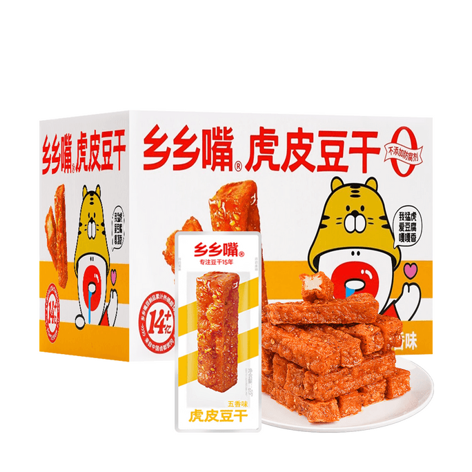 乡乡嘴 虎皮豆干 五香味 30包入 390g