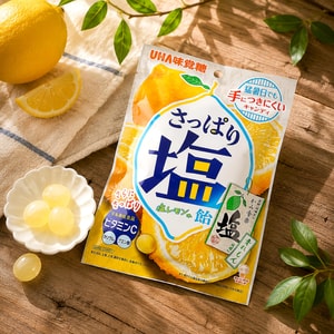Sappari Salt Lemon Hard Candy, 2.25 oz【Kyoto Sagaarashiyama Salt, Vitamin C】