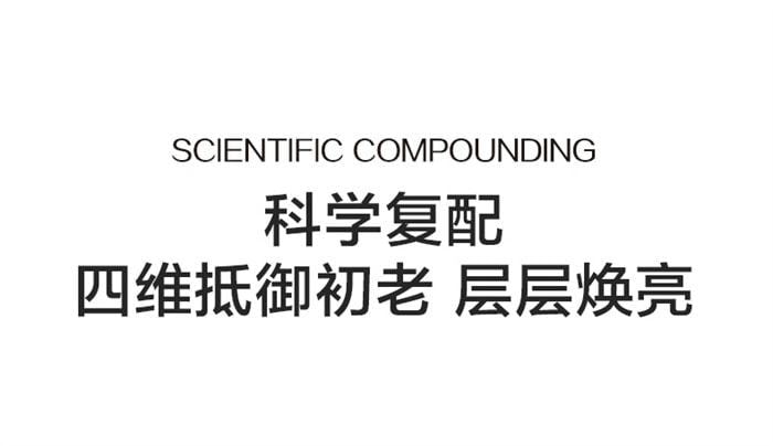 【中国直邮】 韩束 红蛮腰水乳套装 补水保湿紧致抗皱抗初老护肤品(情人节限定礼品) 五件套