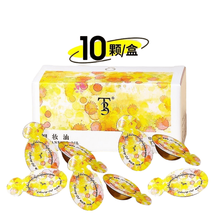 일본 T3 일회용 클렌징 오일, 여행용 사이즈, 민감성 피부에 적합, 자극 없이 부드럽게 딥 클렌징, 2ml x 10병