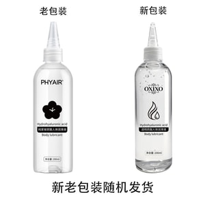 PHYAIR 【情侶必備好物】 纯乐玻尿酸润滑液 夫妻情趣用品 润滑油 人体润滑剂 200ml 1瓶