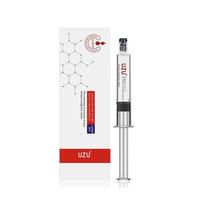 日本 UZU 玻尿酸涂抹式水光精华 小分子补水 提亮水光肌 5ml
