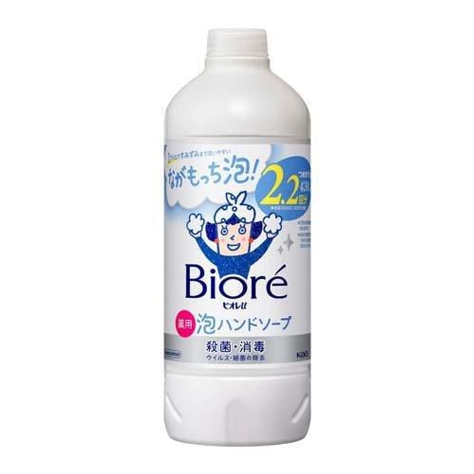 【日本直邮】KAO 花王 Biore 儿童宝宝抑菌洗手液替换装 430ml