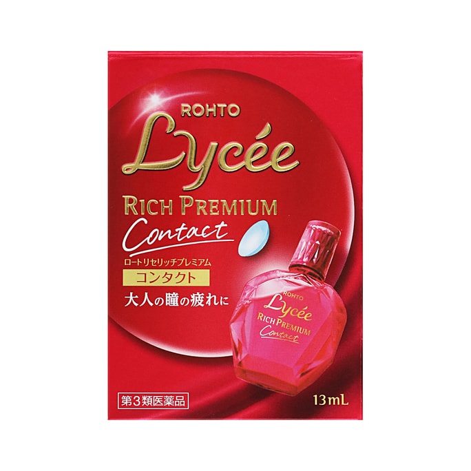 【日本直送】ロート製薬 コンタクトレンズ用 目の疲れを癒す目薬 13ml