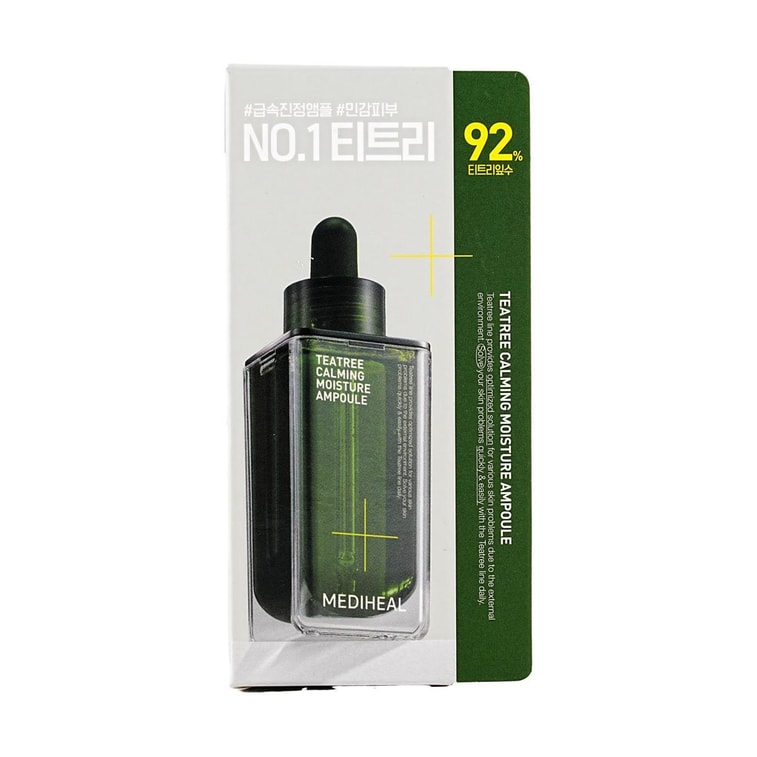 티트리 카밍 모이스처 앰플, 47ml (30정), SOS 타입, 홍조 완화 | 비건 | 민감성 피부용, 깊은 보습 및 피부결 개선 4