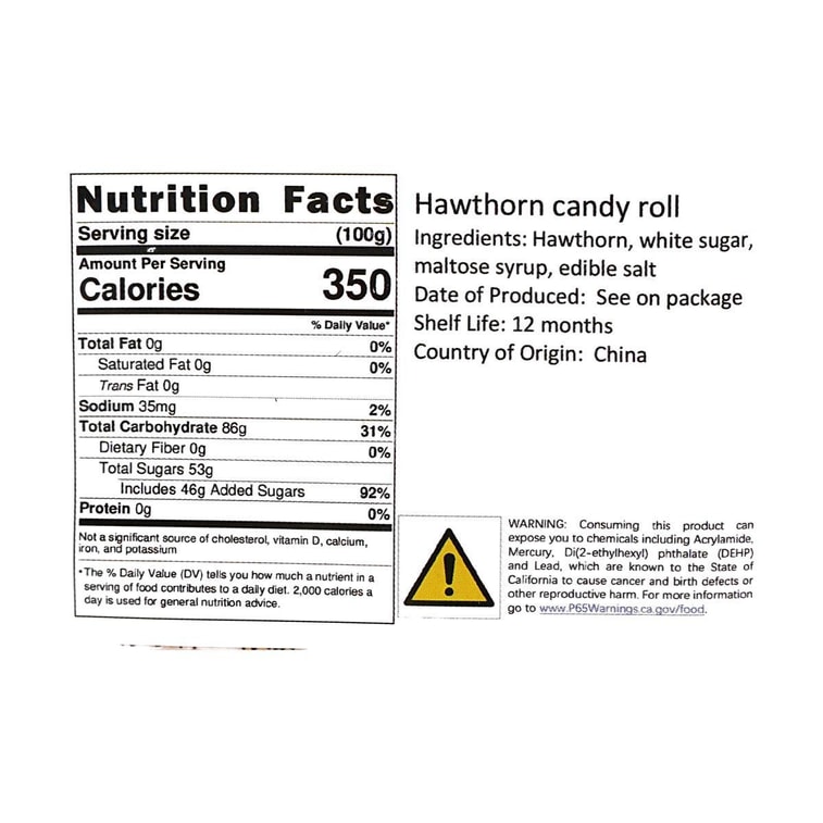 公社聯盟 山楂 果丹皮 200g 【童年懷舊零食】 11