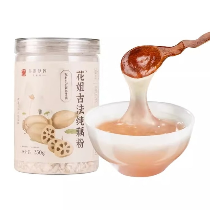 Traditional Pure Lotus Root Powder - Sugar-Free, Low-Fat Breakfast Meal Replacement Lotus Root Powder Pure Soup Purely Handmade in Can 250g/Can