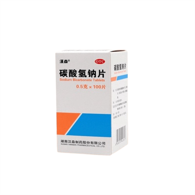 Sodium bicarbonate tablets 100 tablets per 1 boxes