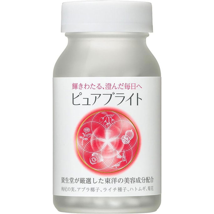 Pure Bright Whitening Pill  240tablets