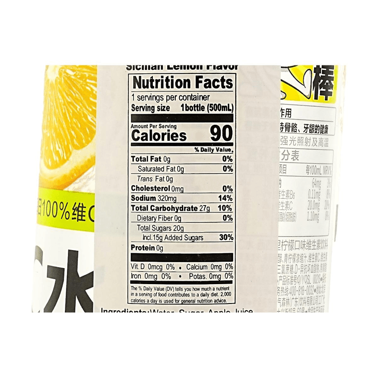 Alien Electrolyte Drink,Grapefruit+Lime+Lychee Sea Salt+Coconut+Lemon+Green Grape Flavor,114.97 fl oz【6 Combo Packs】 19