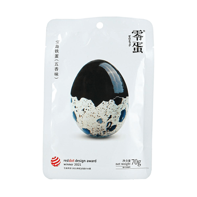 零蛋 宝岛铁蛋 五香味 70g【卤蛋鹌鹑蛋茶叶蛋】