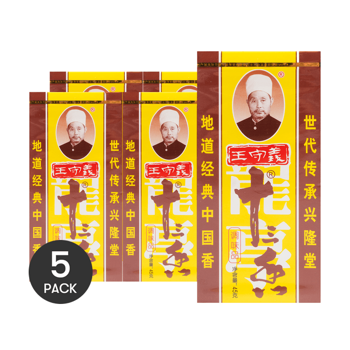 マルチフレーバー調味料 1.5オンス×5【5パック】【炒め物調味料やスープベースに】