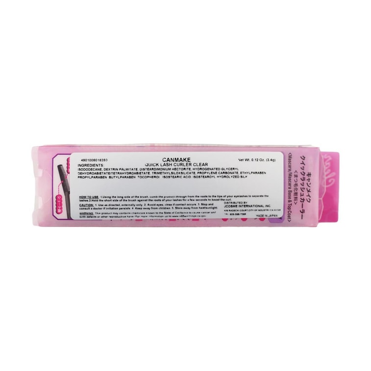 Courbe-cils rapide transparent, 1 pièce Lauréat @Cosme 11
