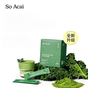 [중국 직배송] 브라질 SOACAI 순수 동결건조 케일 분말, 식이섬유 분말, 즉석 음료, 과일 및 채소 분말, 녹즙, 영양 보충제 1박스 (3g*20개입)