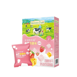 爷爷的农场 婴幼儿零食冻干奶酪块宝宝零食无添加高钙高蛋白 草莓味20g/盒