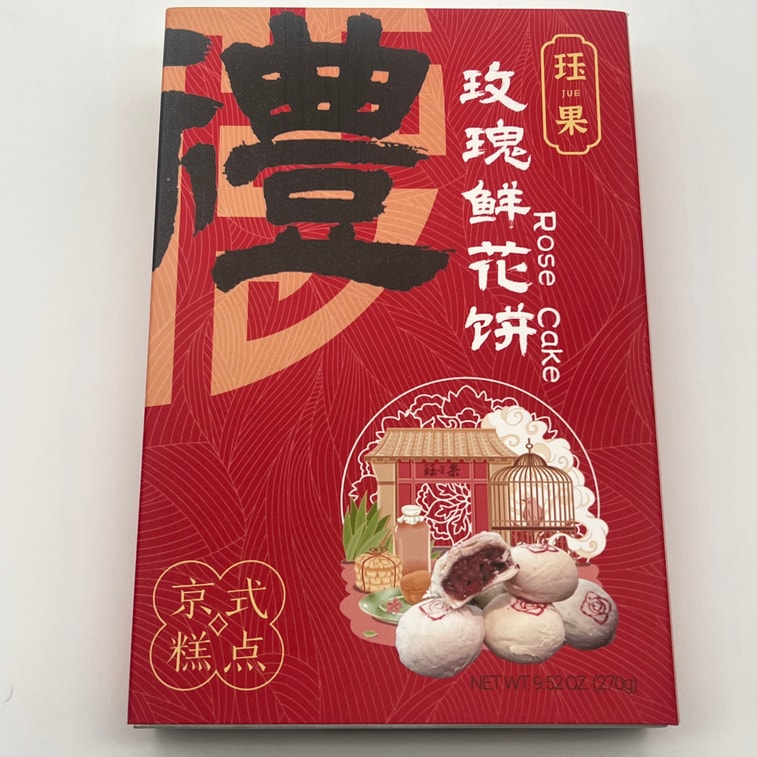 Jueguo [꽃 케이크] 꽃 장미 케이크, 흰색 페이스트리, 순수 수제, 전통 스낵/케이크/디저트, 베이징 스타일 케이크/차 디저트, 모임 선물로 최고, 6개입 270g 베이징 유명 브랜드 [Huweii 독점] 5