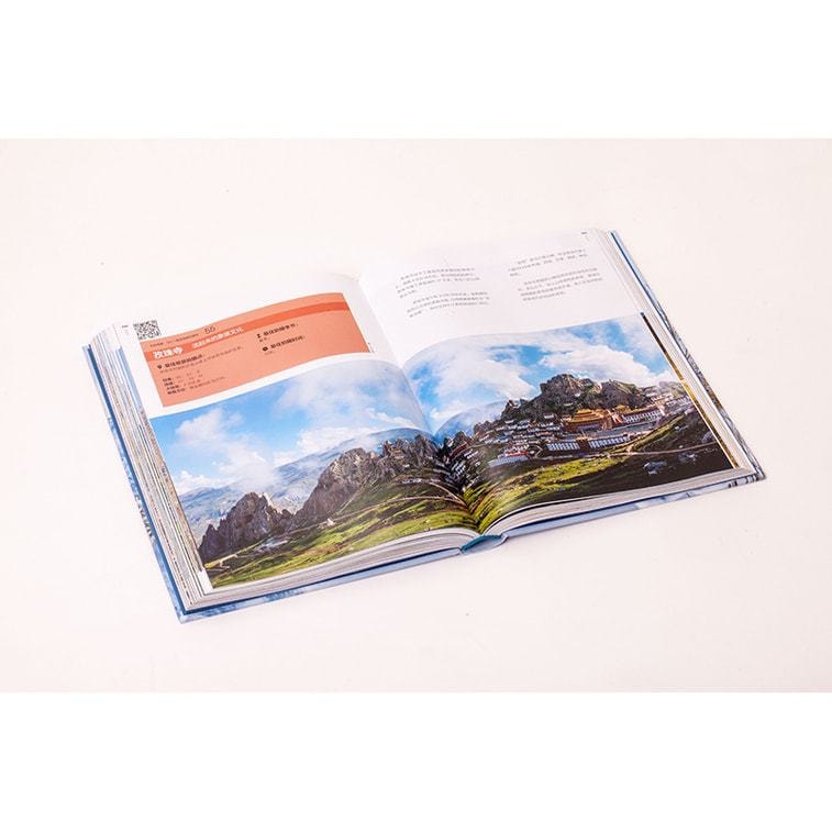 【中國直郵】I READING愛閱讀 發現西藏:100個最美觀景拍攝地 4