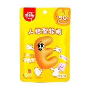 MBTI 성격 검사 젤리 캔디 레터스 E & I, 망고 & 레몬 맛, 1.59온스(1.59oz)【포장은 다를 수 있습니다】