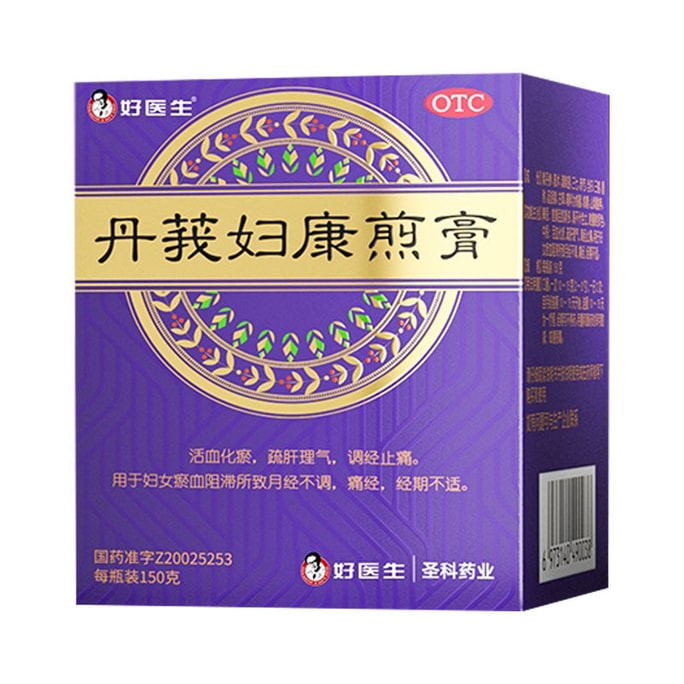 【中国直邮】好医生 丹莪妇康煎膏 150gx4盒(20天用量巩固疗程装) 活血化瘀调理月经不调痛经量少发黑