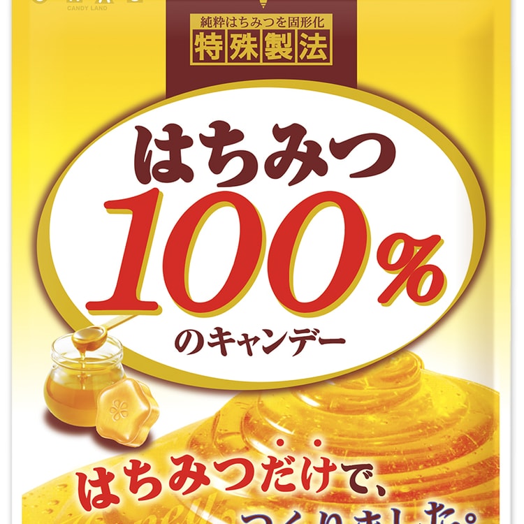 邦楽 HONEY Amazon.com: SBG Yuzu & Honey Fruit Juice 300g : Grocery