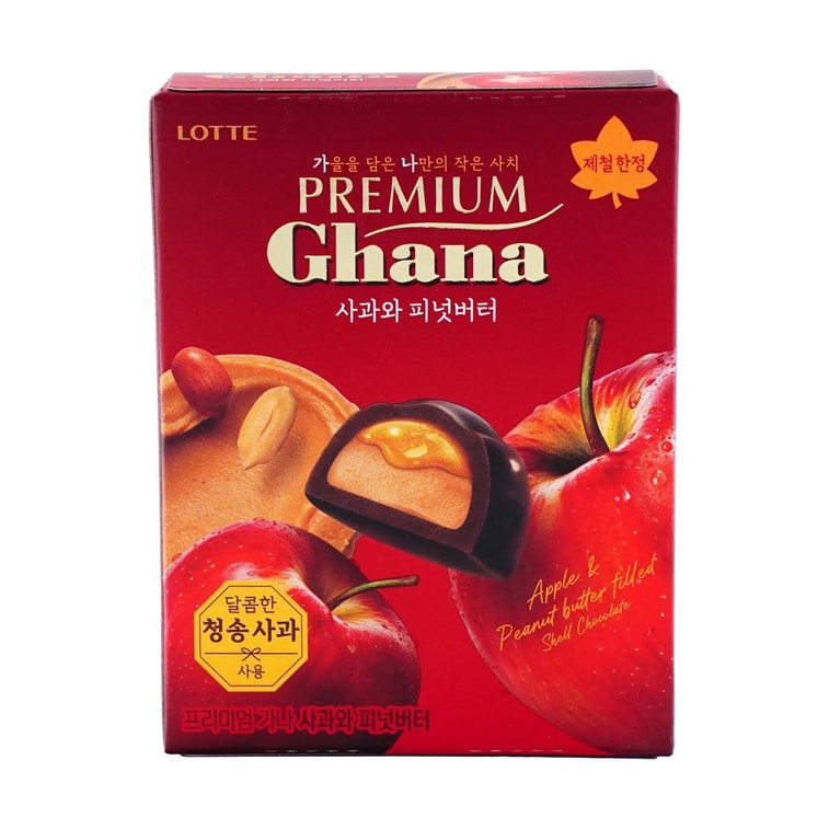 가나 프리미엄 사과 & 땅콩버터 초콜릿 2.39온스【시즌 한정】 6