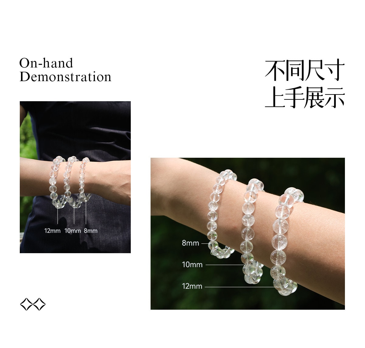 【中國直郵】 晨曦 曦光裡【高維】乾淨/正能量 帶彩天然白阿塞白水晶手串鍊 男女款 [偏透體]純天然高頻白阿塞原串 15cm手圍 10mm 1串