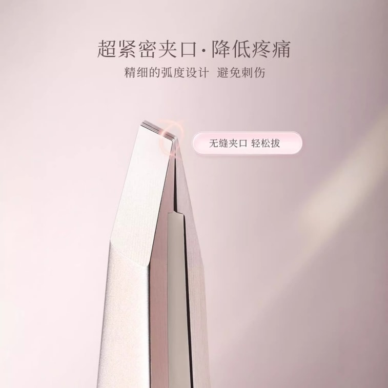 Goody High Precision Eyebrow Tweezers German Craft Slant Tip Hair Plucker False Eyelash Tool 1 Piece 4