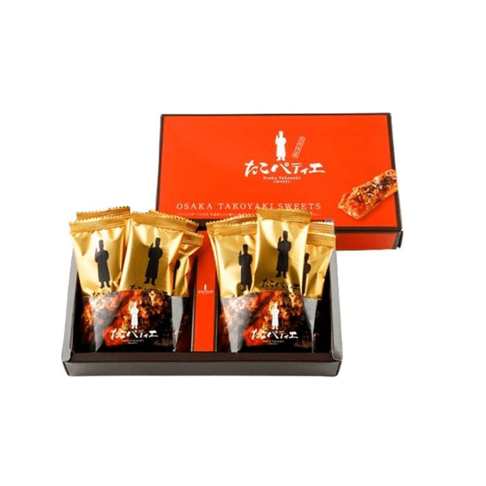 souvenir Takoyaki nuts 12 pieces