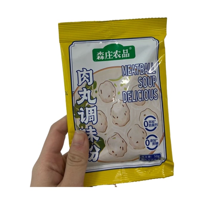 【中国直送】森荘農産物 ミートボール調味料 50g*1袋