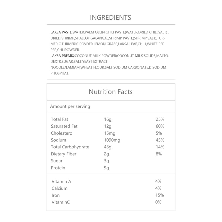 シンガポール ラクサ ラ ミアン、6.53 オンス 7