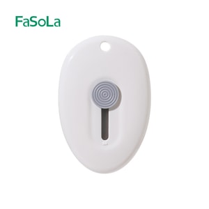 FaSoLa 미니 휴대용 자석 다용도 칼 (사무실용, 택배, 편지, 상자 개봉용) (흰색, 1개)